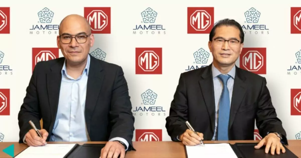 Mg Motor Conclut Un Accord De Distribution Avec Jameel Motors Pour Le Maroc