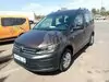 Volkswagen CADDY 2.0 TDI Ecoline Clim 5 pl BVM 110ch 2020 diesel occasion à Agadir