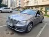 Mercedes CLASSE C 220 CDI Classic BVA 170ch 2013 diesel occasion à Casablanca