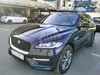 Jaguar F PACE Ph1 2016 diesel occasion à Rabat