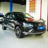 Volkswagen TOUAREG 2018 diesel occasion à Casablanca