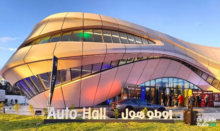 Auto Hall 2024