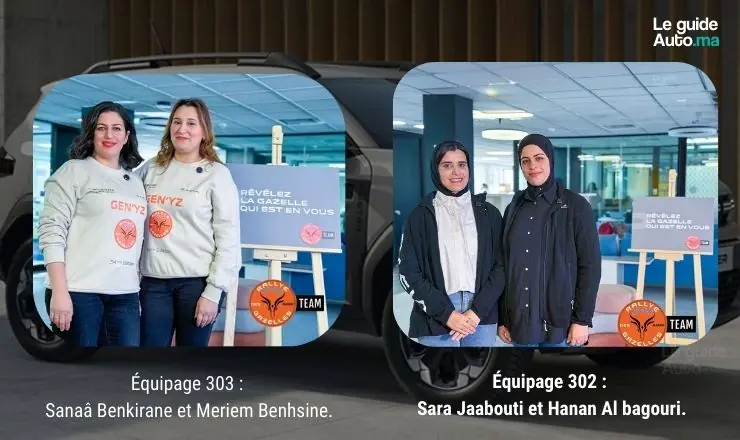 Sara Jaabouti et Hanan Al bagouri Sanaa BENKIRANE et Meriem Benhsine